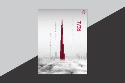 AIA - DUBAI AGENT PREMIER NIGHT